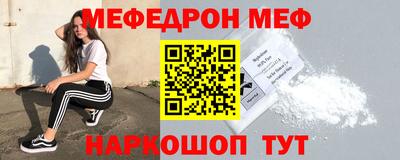 бошки Ливны