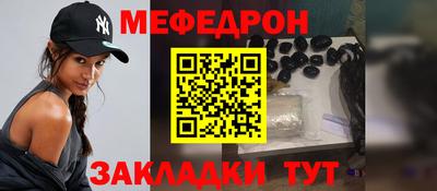 эйфоретик Лесосибирск