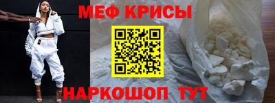 гашишное масло Ликино-Дулёво