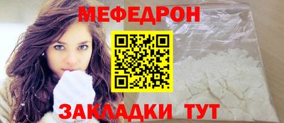 гашишное масло Ликино-Дулёво