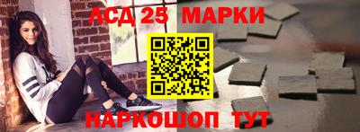 эйфоретик Лесосибирск