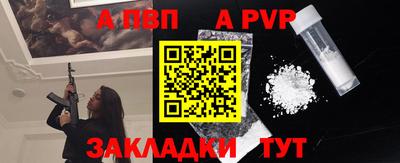 гашишное масло Ликино-Дулёво