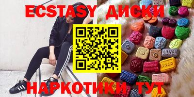 бошки Ливны