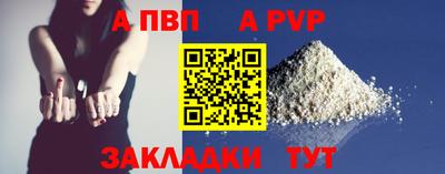 эйфоретик Лесосибирск