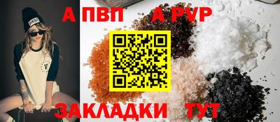 эйфоретик Лесосибирск