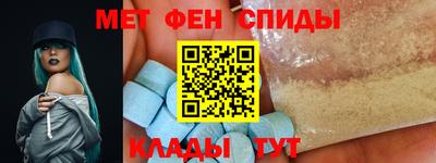 эйфоретик Лесосибирск