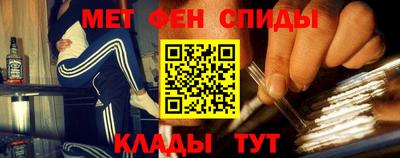 бошки Ливны