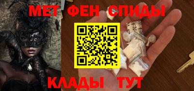 бошки Ливны