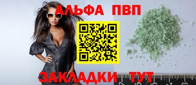 гашишное масло Ликино-Дулёво