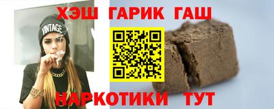 эйфоретик Лесосибирск
