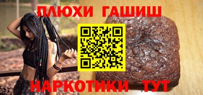 эйфоретик Лесосибирск
