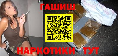 бошки Ливны