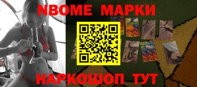 эйфоретик Лесосибирск