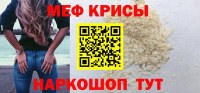 гашишное масло Ликино-Дулёво