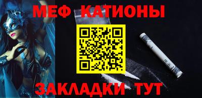 гашишное масло Ликино-Дулёво